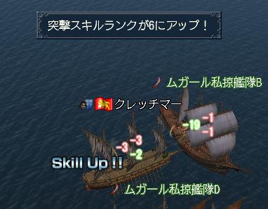 28.JPG